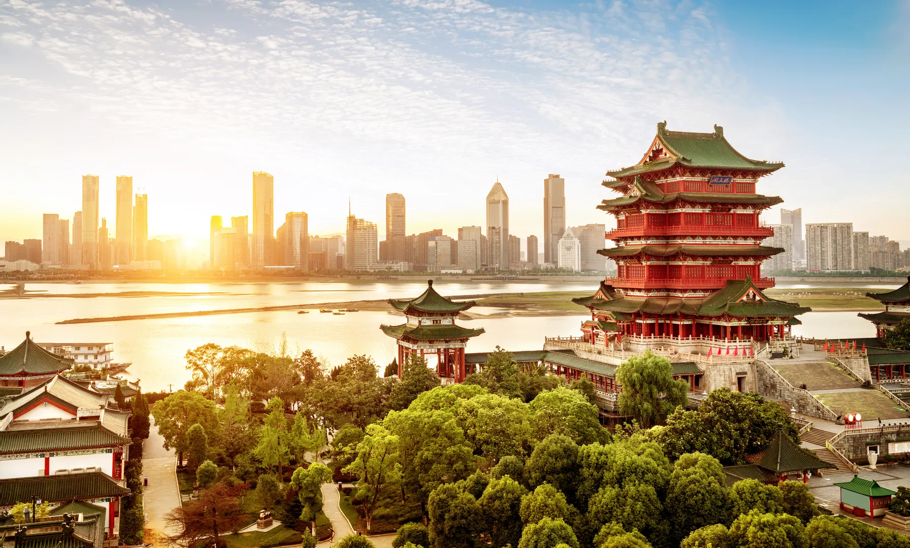 Chine