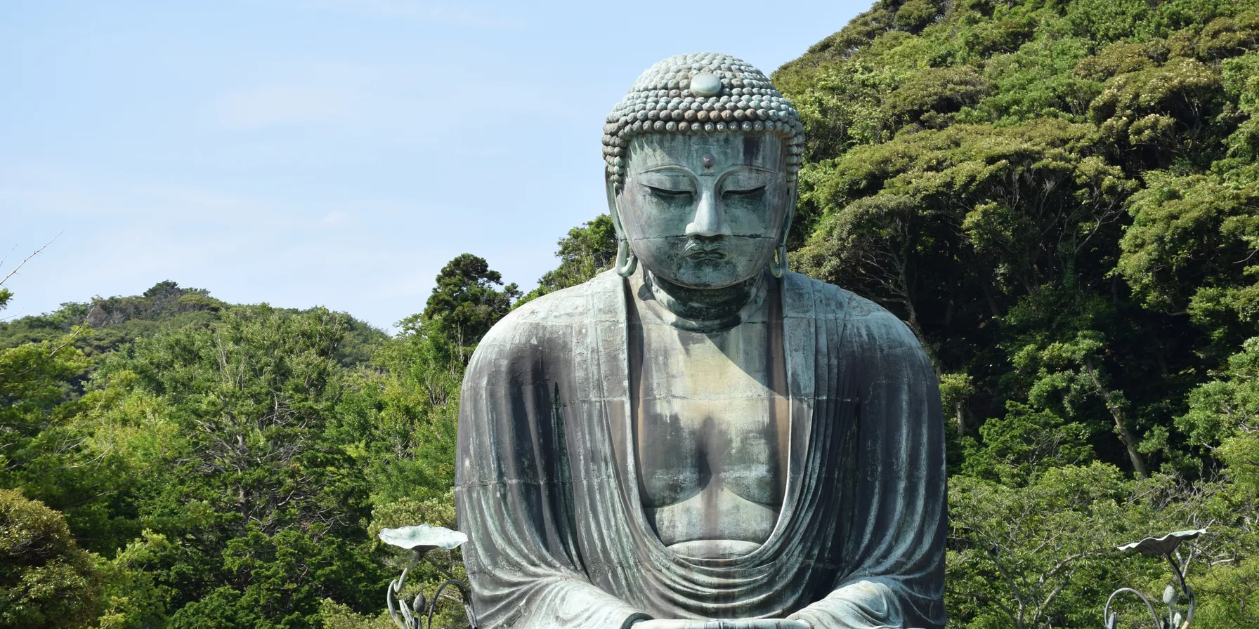 Kamakura
