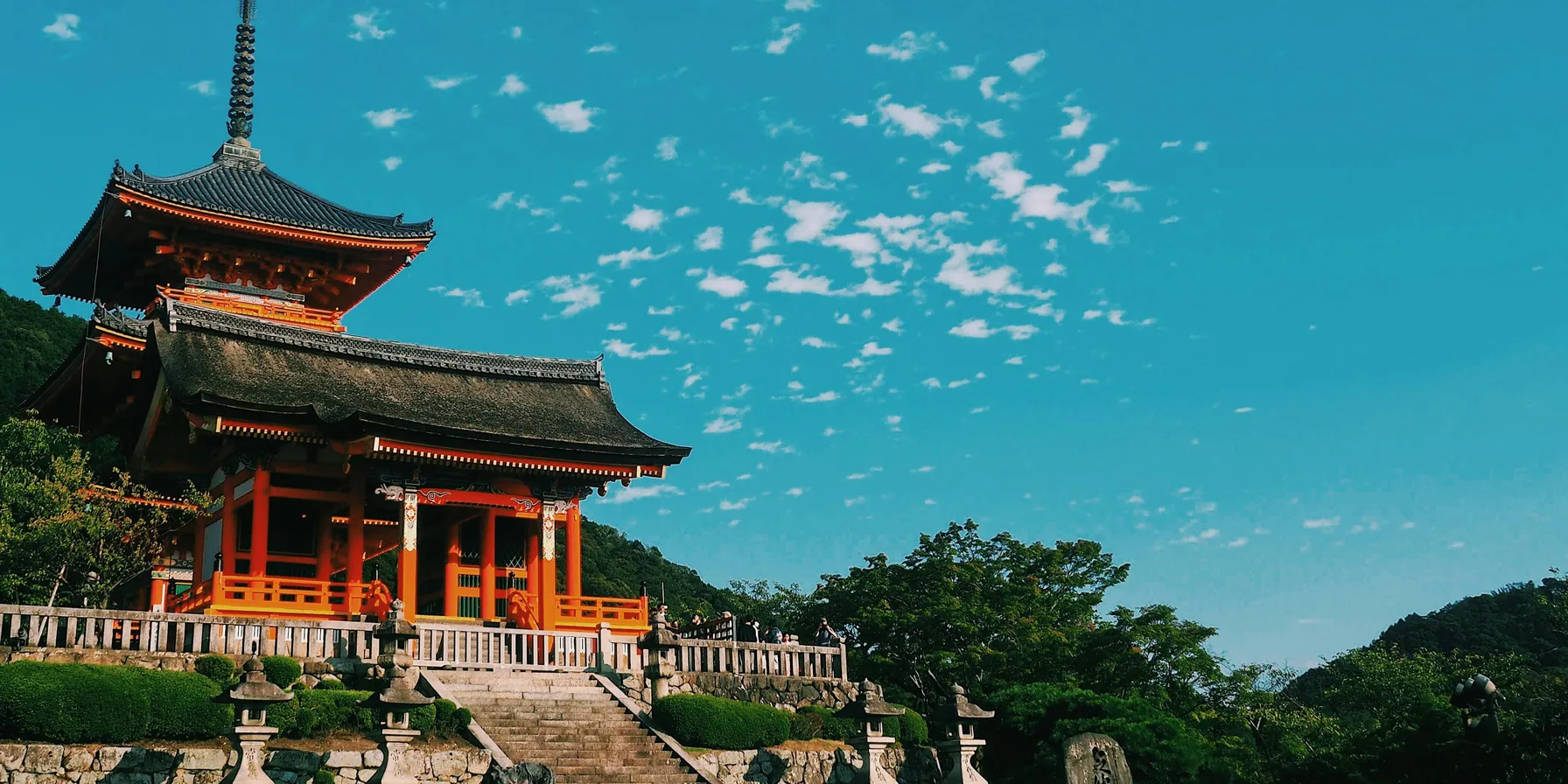 Kyoto