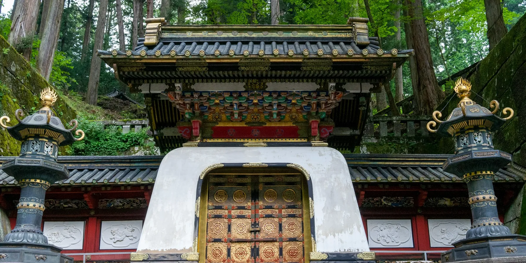 Nikkō