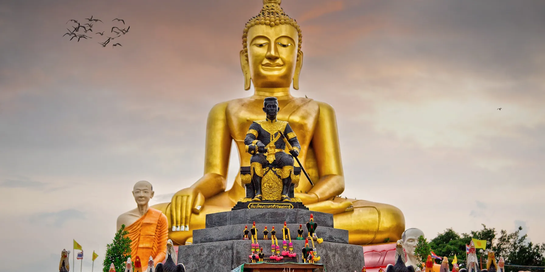 Phitsanulok