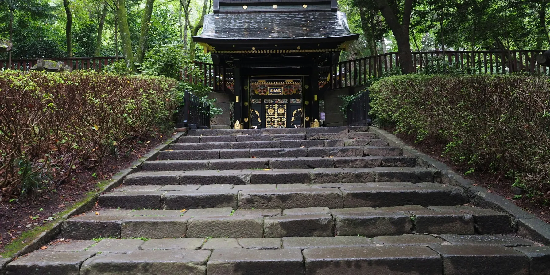 Sendai