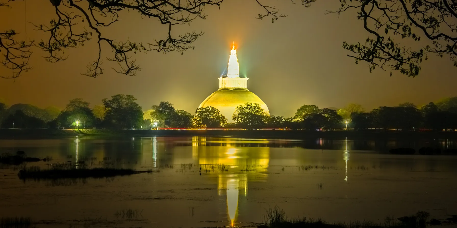 Anuradhapura