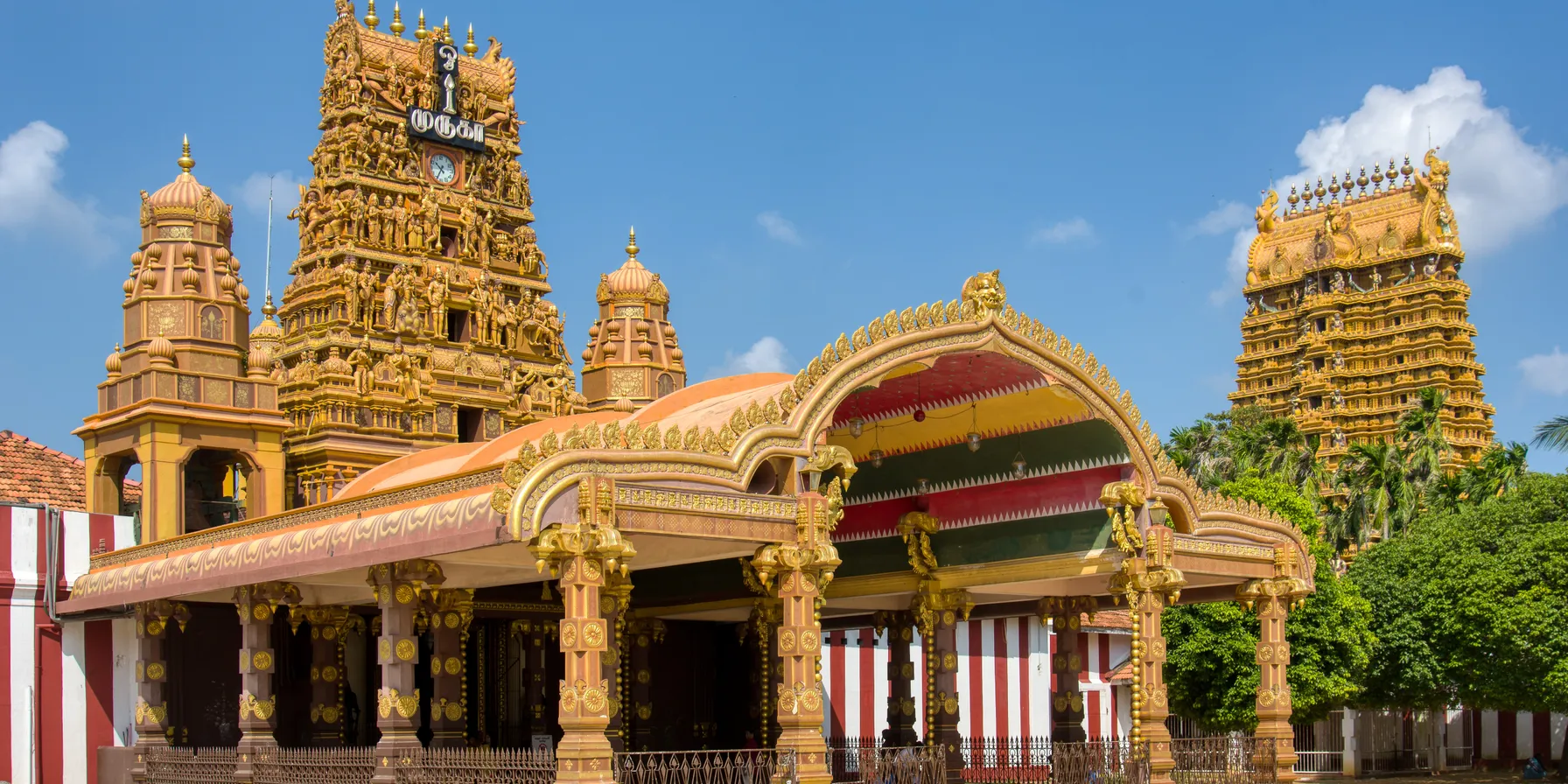 Jaffna