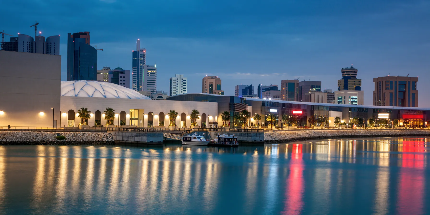 Bahrain