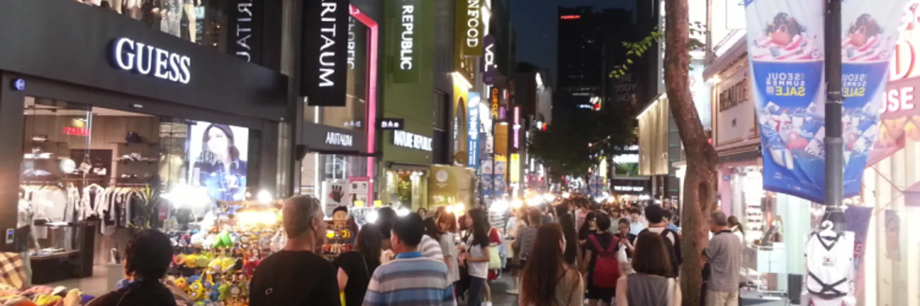 banner