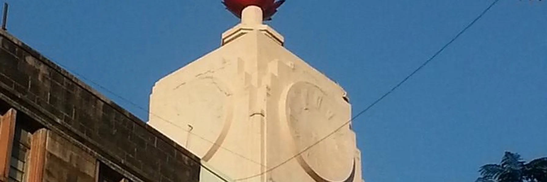banner