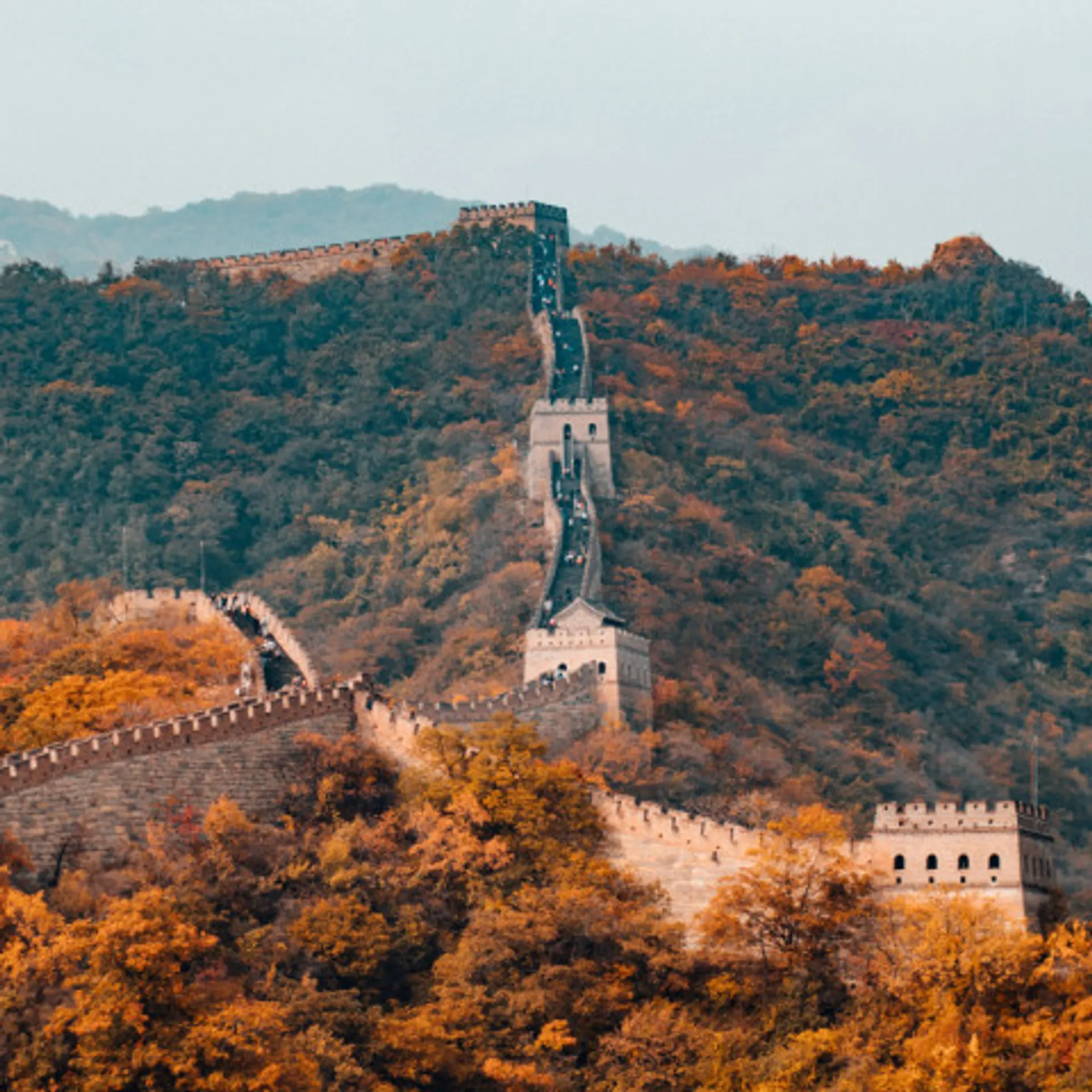 China