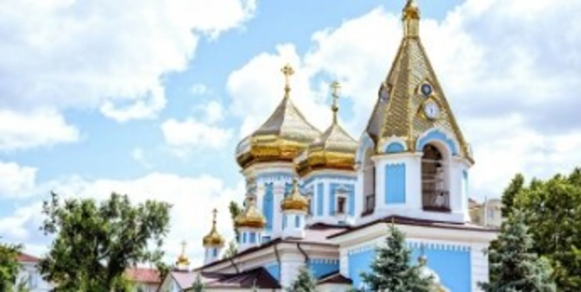 Republic of Moldova