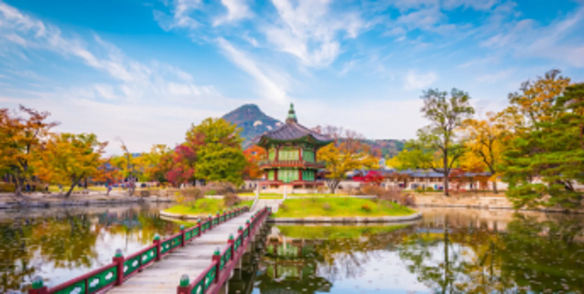 Seoul
