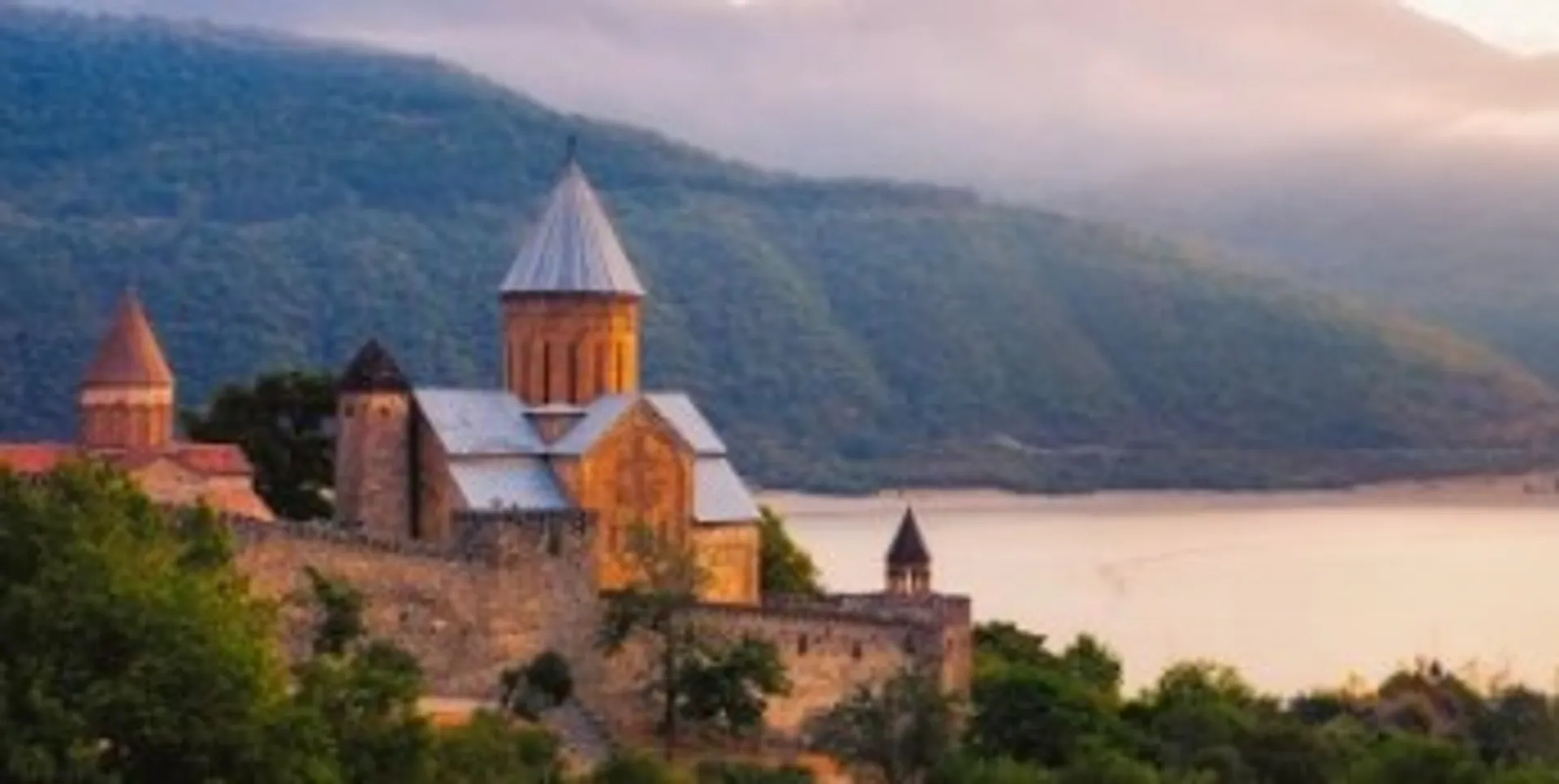 Georgia