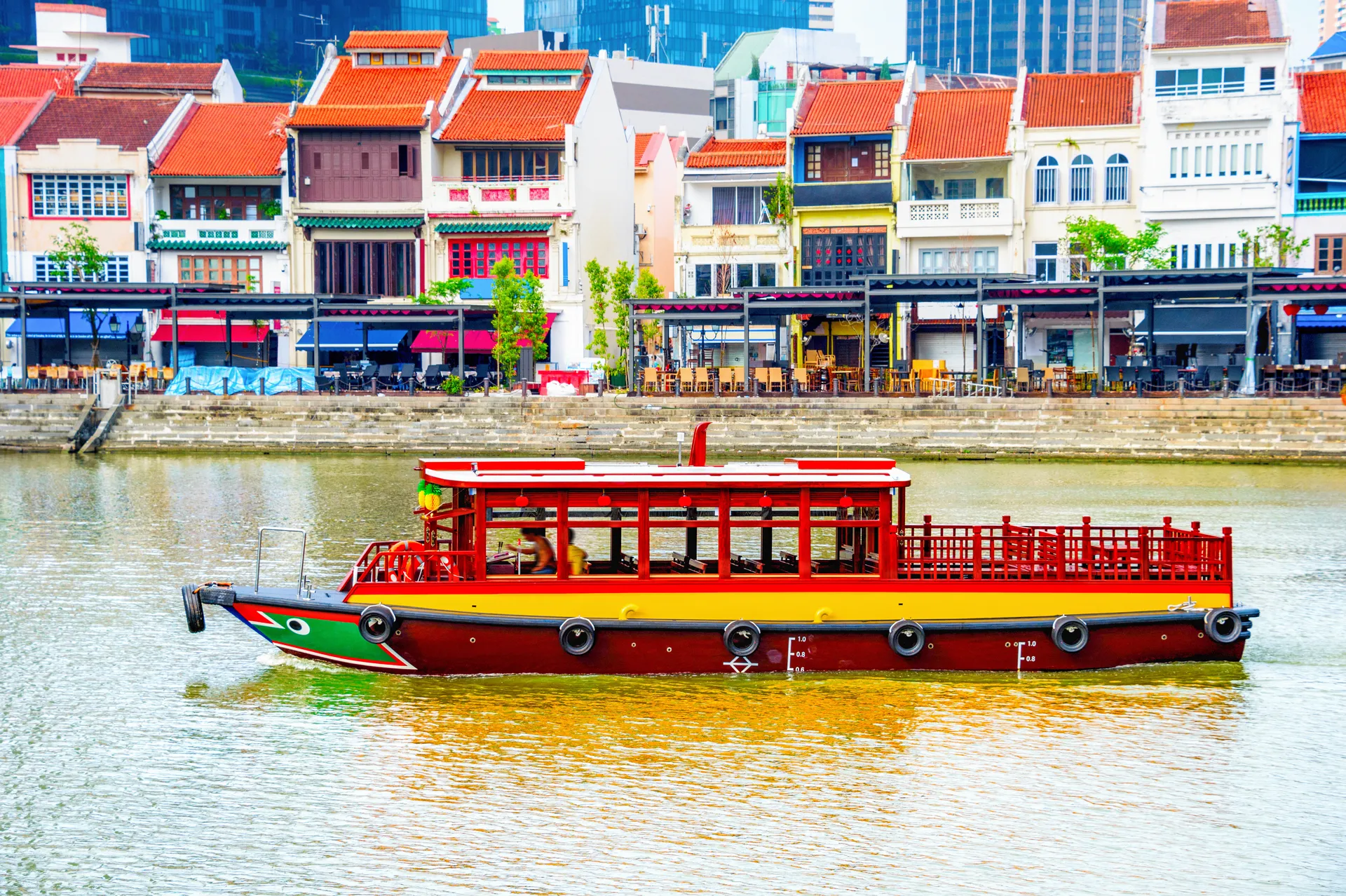 Singapour