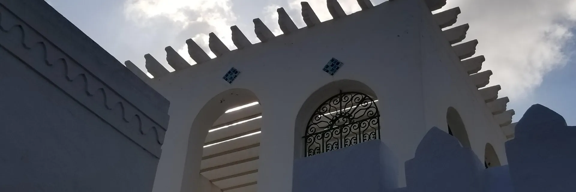 banner