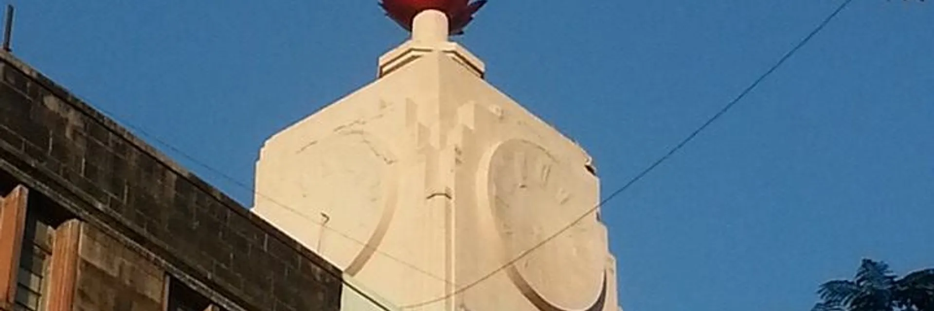 banner