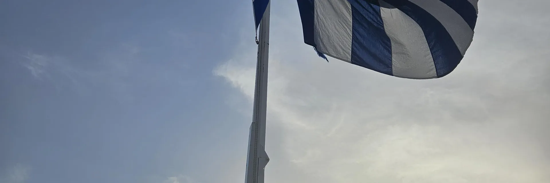 banner