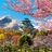 imageJapan