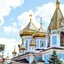 Moldavie